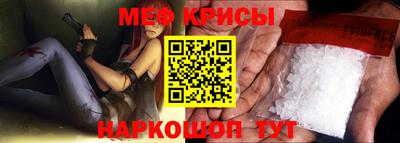 а пвп мука Коммунар