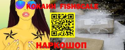 первитин Конаково