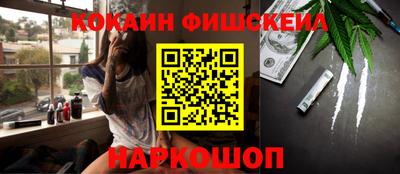 а пвп мука Коммунар