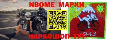 а пвп мука Коммунар