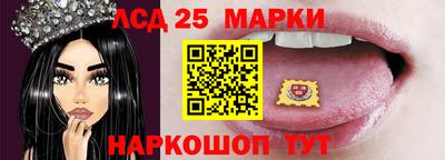 spice Краснодар