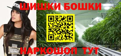 mdpv Комсомольск-на-Амуре