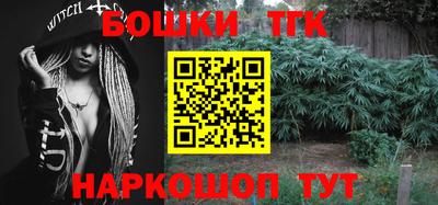 а пвп мука Коммунар