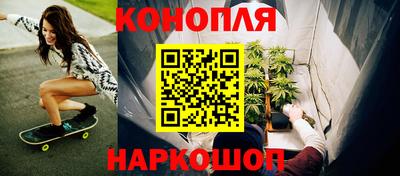 mdpv Комсомольск-на-Амуре