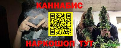 а пвп мука Коммунар