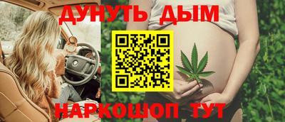 mdpv Комсомольск-на-Амуре