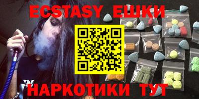 первитин Конаково