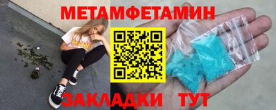 spice Краснодар
