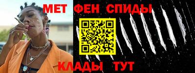 а пвп мука Коммунар