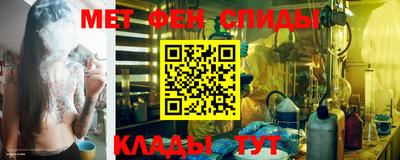 а пвп мука Коммунар