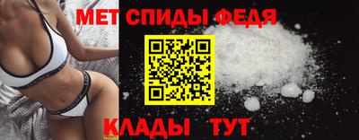 а пвп мука Коммунар