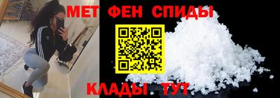 гашик Краснокаменск