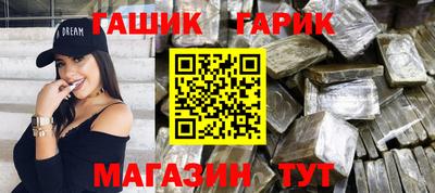 а пвп мука Коммунар