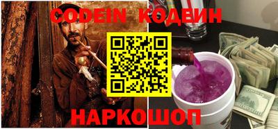 первитин Конаково