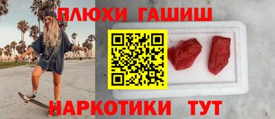 первитин Конаково