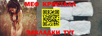 mdpv Комсомольск-на-Амуре