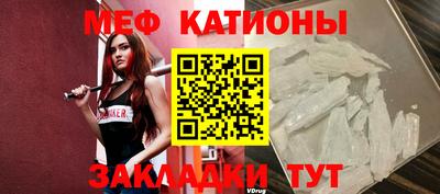 а пвп мука Коммунар