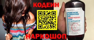 а пвп мука Коммунар