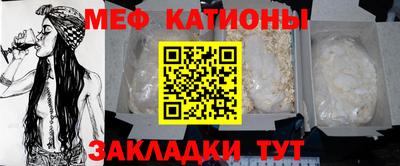 mdpv Комсомольск-на-Амуре